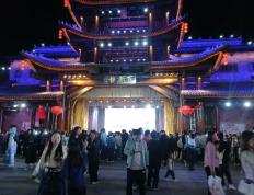西关印象
